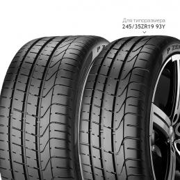 Pirelli PZero 265/40R20 104Y  XL